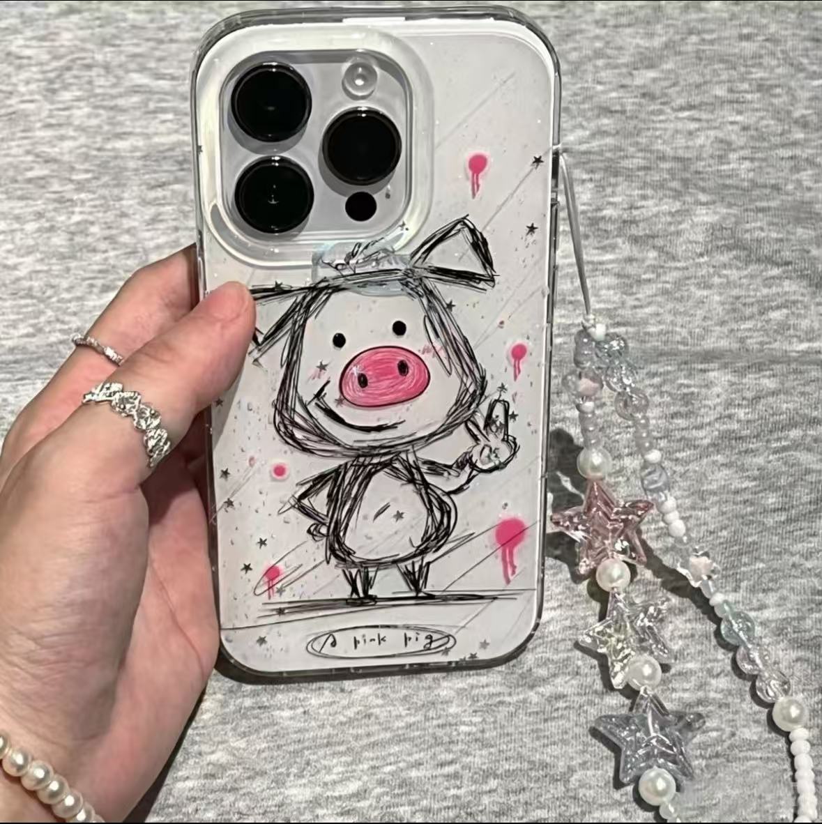 Cute Piggy Nose Spin Case