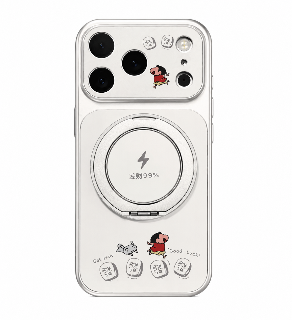 Lucky Charm Silver Case
